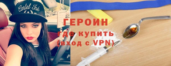 кокаин Богданович