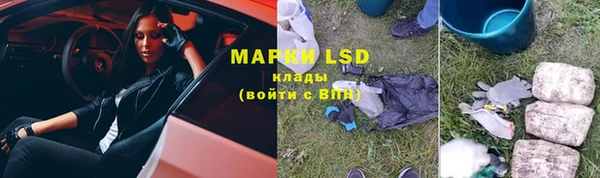 кокаин Богданович