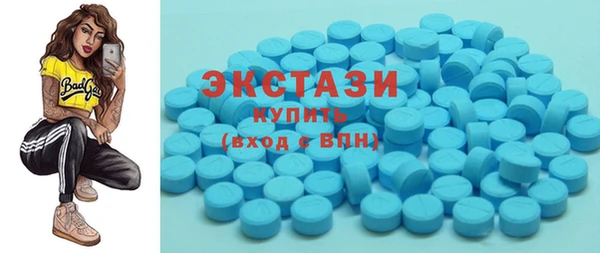 кокаин Богданович