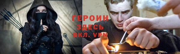 кокаин Богданович