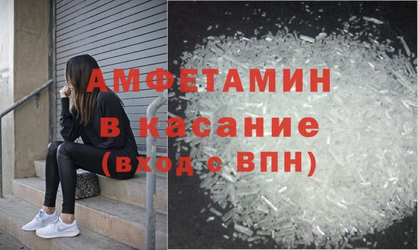 кокаин Богданович