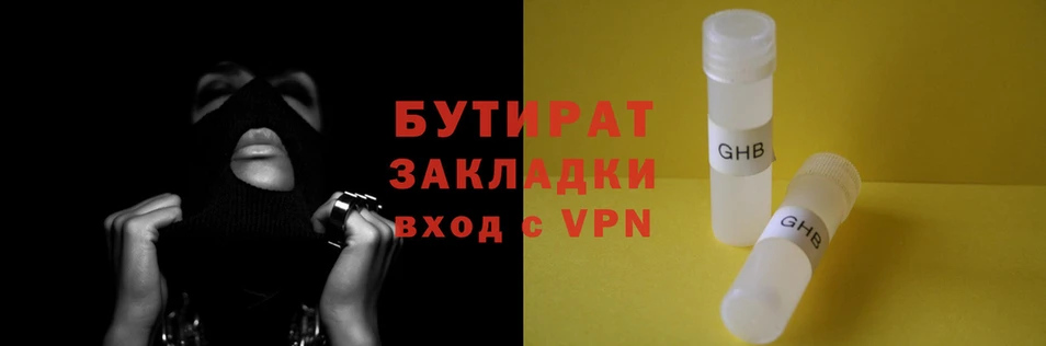 кокаин Богданович