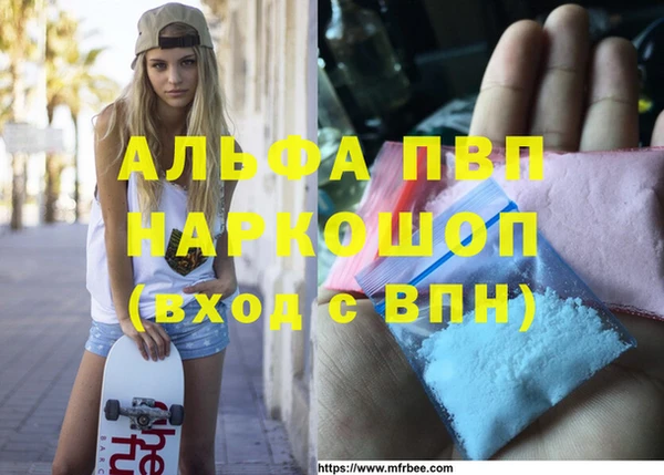 кокаин Богданович