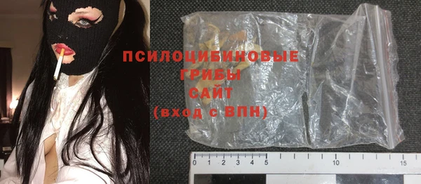 кокаин Богданович