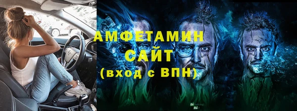 кокаин Богданович