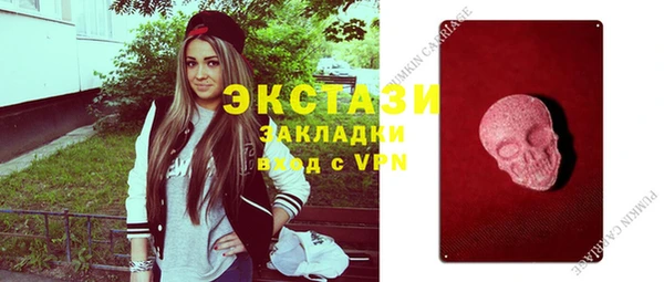 кокаин Богданович