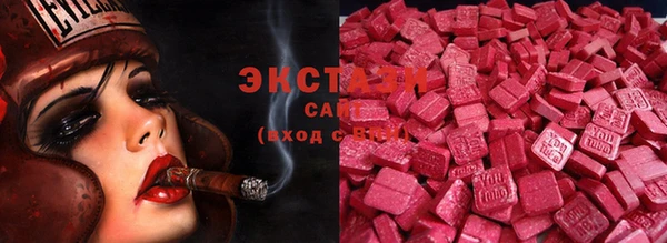 кокаин Богданович