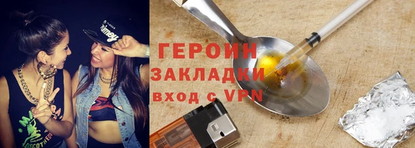 кокаин Богданович