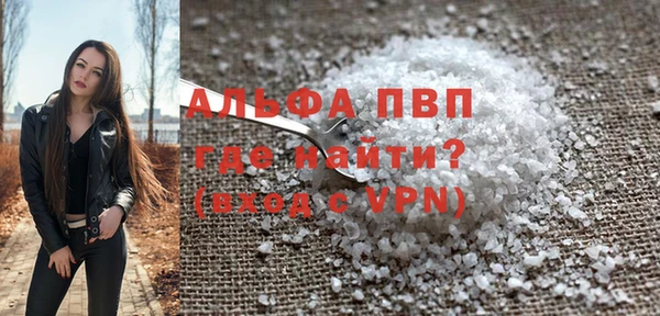 кокаин Богданович
