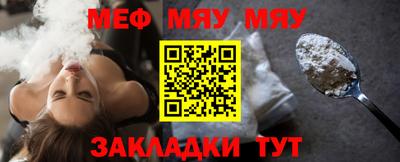 амфетамин Гусиноозёрск