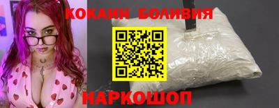 ALPHA-PVP Гагарин