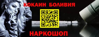 МДМА Гай