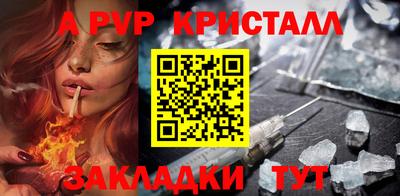 МДМА Гай