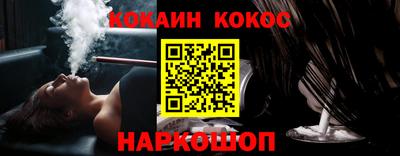 МДМА Гай
