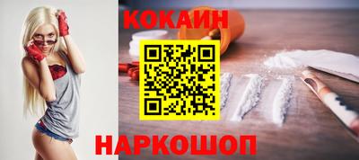 ALPHA-PVP Гагарин