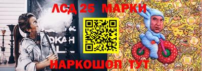 ALPHA-PVP Гагарин