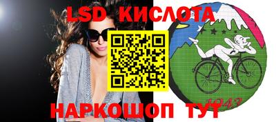 МДМА Гай