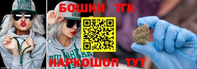 MESCALINE Гатчина
