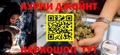 ALPHA-PVP Гагарин