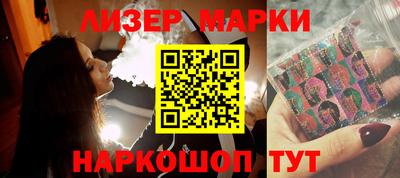 скорость Гусев
