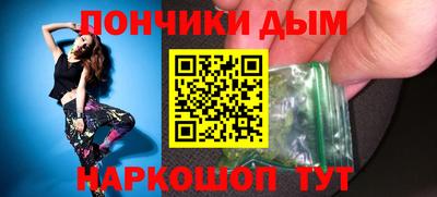 МДМА Гай