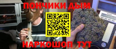 ALPHA-PVP Гагарин