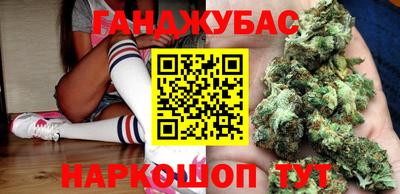 МДМА Гай