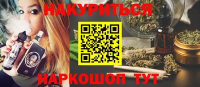 ALPHA-PVP Гагарин
