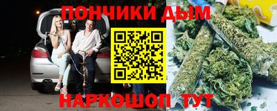 МДМА Гай