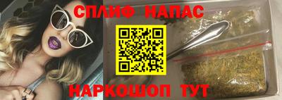 МДМА Гай