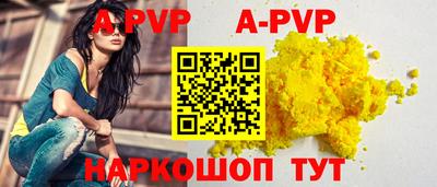 MESCALINE Гатчина