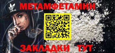 MESCALINE Гатчина