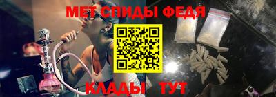 MESCALINE Гатчина