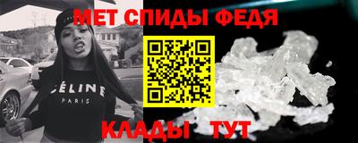 МДМА Гай