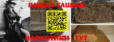 MESCALINE Гатчина