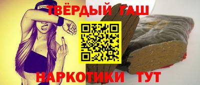MESCALINE Гатчина
