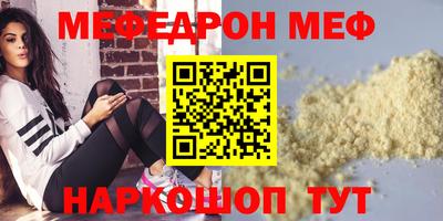 МДМА Гай