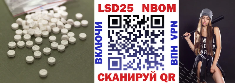 продажа наркотиков  Новый Уренгой  ЛСД экстази ecstasy 