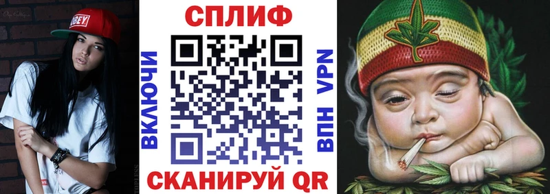 Бошки Шишки гибрид blacksprut вход Новый Уренгой